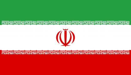 Флаг Iran