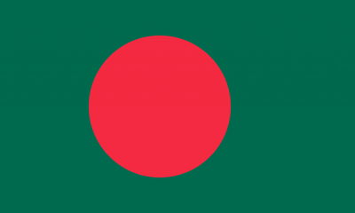 Флаг Bangladesh