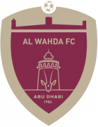 Логотип Al-Wahda