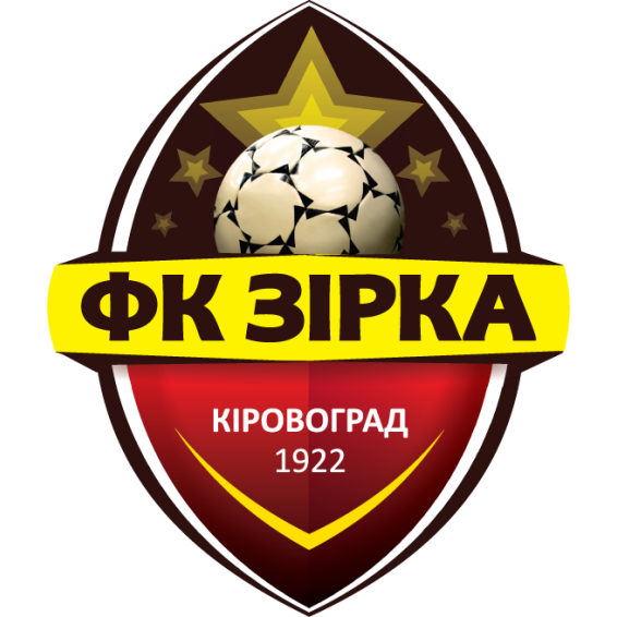 Логотип Звезда Кропивницкий