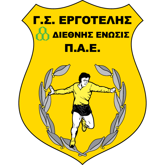 Логотип Ergotelis