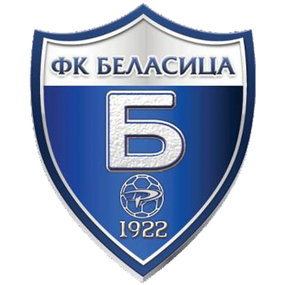 Логотип Беласица Струмица