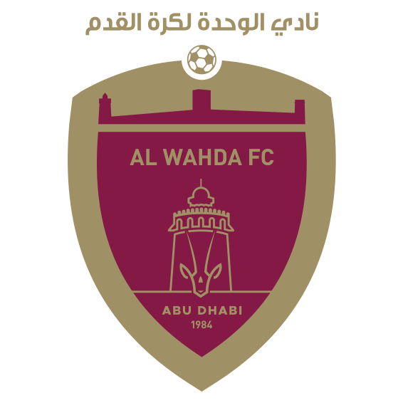 Логотип AL Wahda