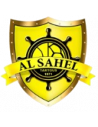 Логотип Al-Sahel