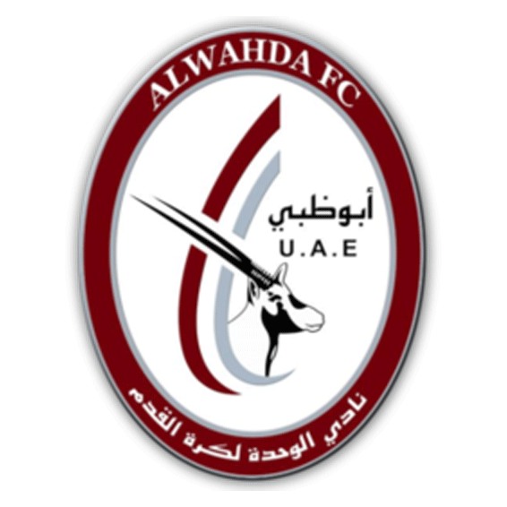 Логотип Al-Wahda