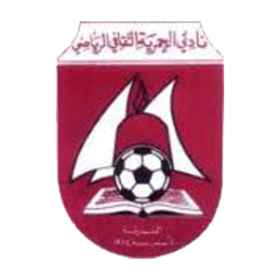 Логотип Al Hamriyah