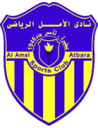 Логотип Al-Amal