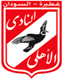 Логотип El-Ahli Atbara