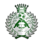 Логотип Al Amir