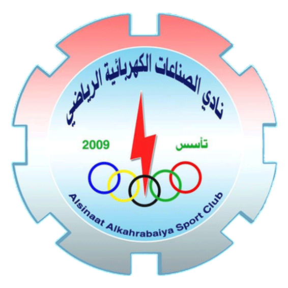Логотип Alsinaat Alkahrabaiya