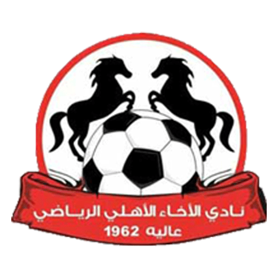 Логотип Al Akhaa Al Ahli