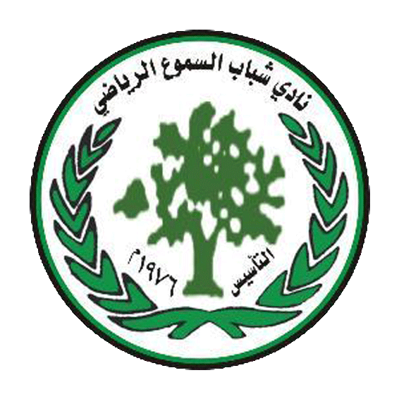 Логотип Shabab Alsamu