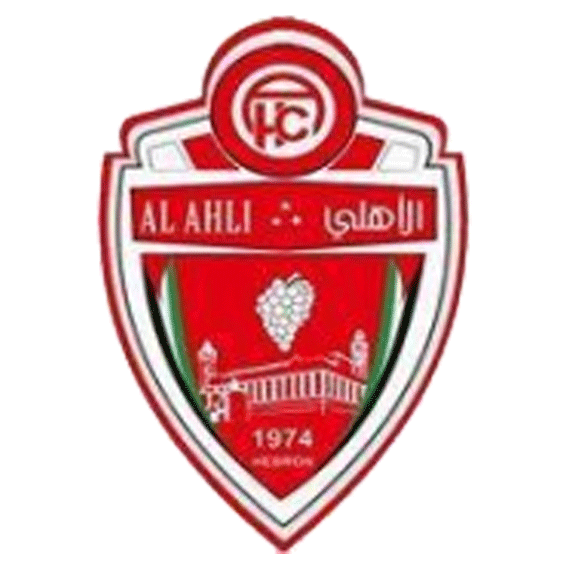 Логотип Ahli Al-Khalil