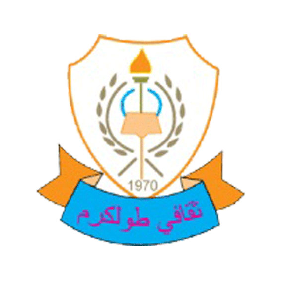 Логотип Nadi Thaqafi Tulkarm Al-Riyadhi