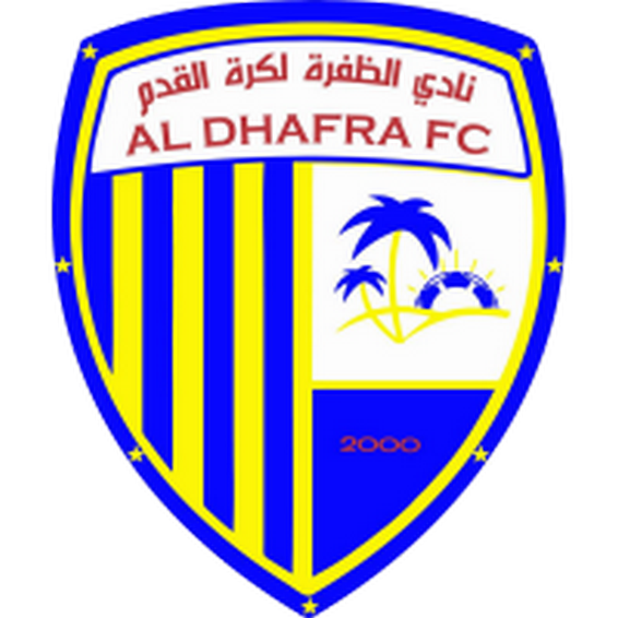 Логотип Al-Dhafra