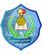 Логотип Shabab Al Hussein