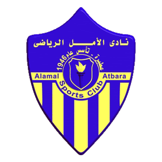 Логотип Alamal Atbara