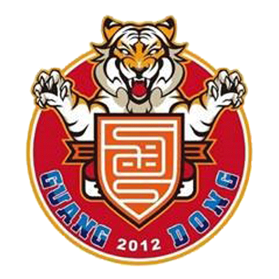 Логотип Guangdong Southern Tigers FC