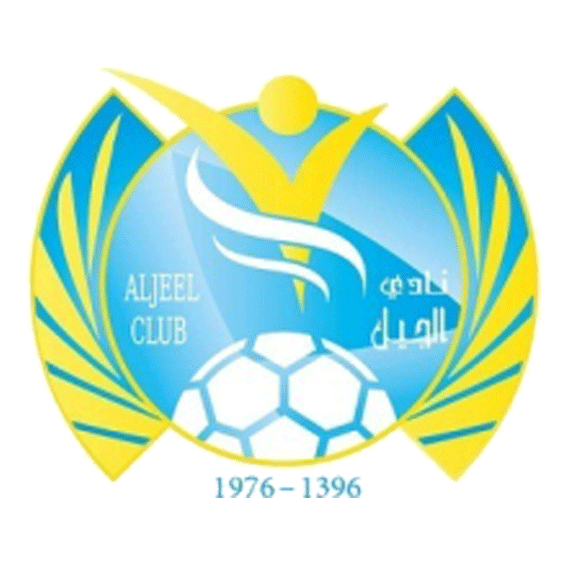 Логотип Al Jeel