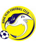 Логотип Hang Yuen