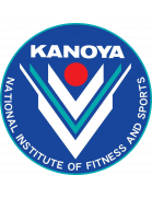Логотип Kanoya University