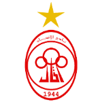 Логотип Al-Ittihad