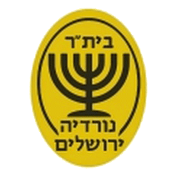 Логотип Nordia Jerusalem