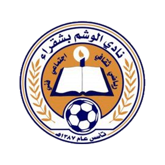 Логотип Al-Taqdom