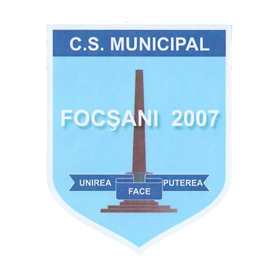 Логотип CSM Focsani 2007