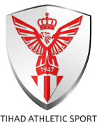 Логотип Tas De Casablanca