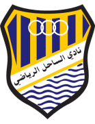 Логотип Al-Sahel SC