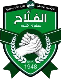 Логотип Al Fallah
