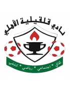 Логотип Al-Ahli Qalqilya