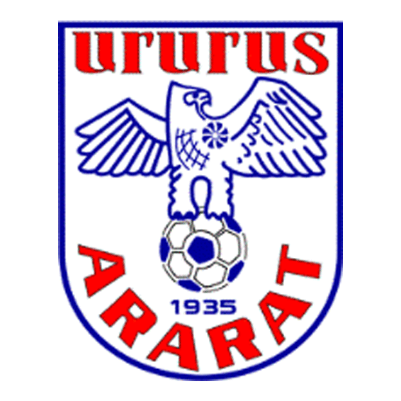 Логотип Арарат II