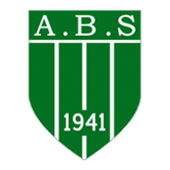 Логотип Amal Bou Saada