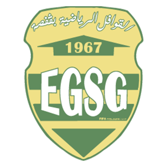 Логотип Egs Gafsa