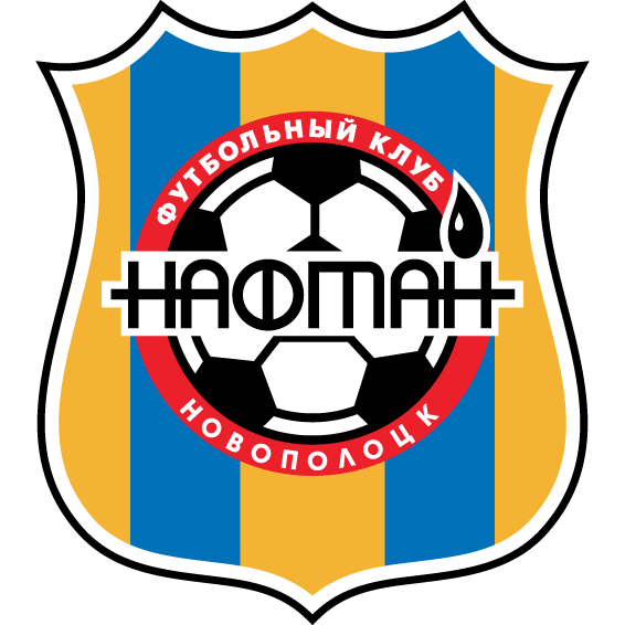Логотип Нафтан