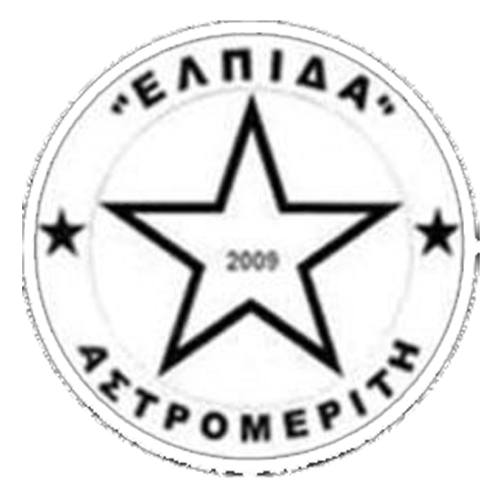 Логотип Elpida Astromeritis