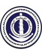 Логотип Al Tersana