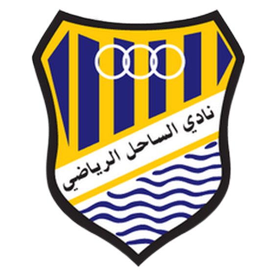 Логотип Al Sahel