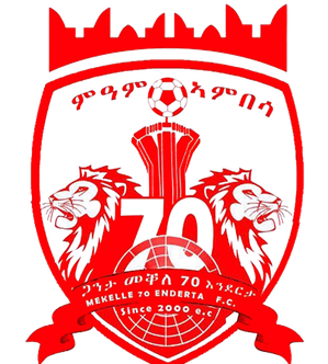 Логотип Mekelle 70 Enderta Fc