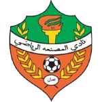 Логотип Al Musannah