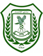 Логотип Al Ittihad