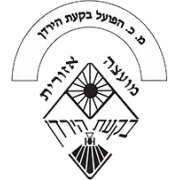 Логотип Hapoel Bikat Hayarden