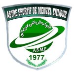 Логотип Menzel Nour