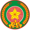 Логотип Cong An Nhan Dan
