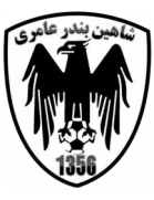 Логотип Shahin Bandar Ameri