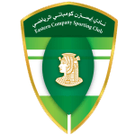 Логотип El Sharqia Dokhan