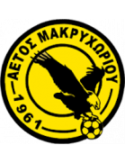 Логотип Aetos Makrychoriou