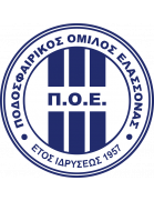 Логотип Elassona